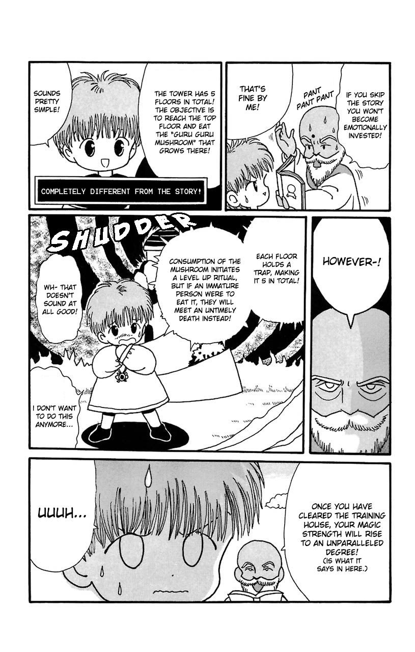 Mahoujin Guru Guru Chapter 18 4